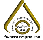 לוגו ISO 27799